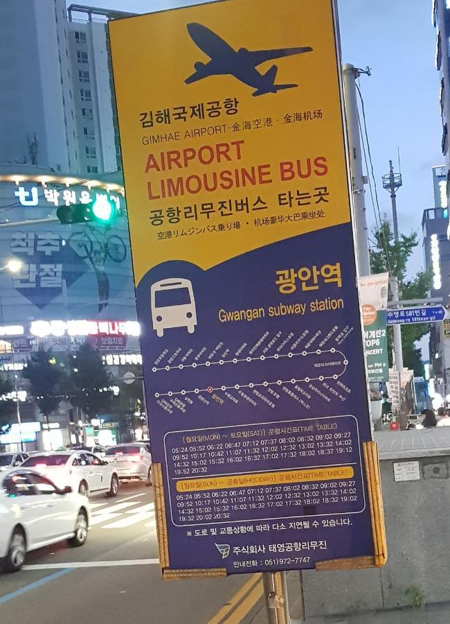 J Motel Gwangalli Busan Extérieur photo